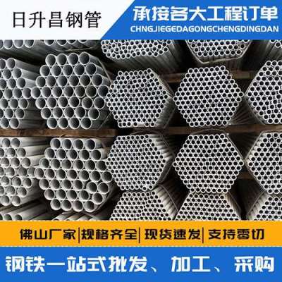 松溪声测管桩基现场检测技术规定