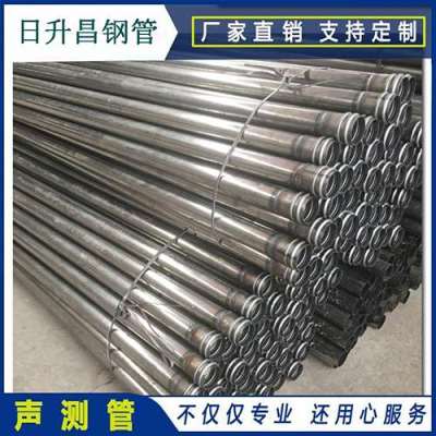 松溪声测管理论重量计算