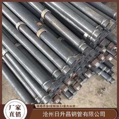 松溪最薄的声测管壁厚可以到什么程度