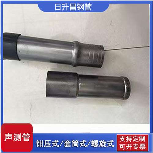 松溪声测管检测前准备工作有哪些