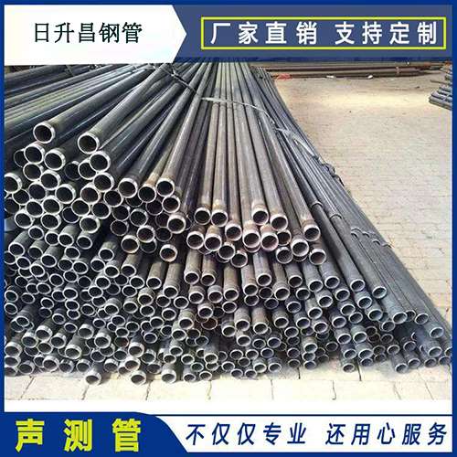 松溪声测管执行标准及常见的规格型号