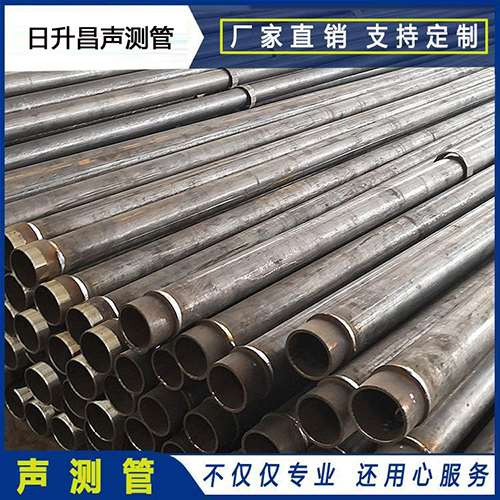 松溪声测管外观质量有哪些要求？